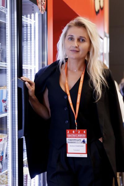 Фото спикера: Алёна Семёнова